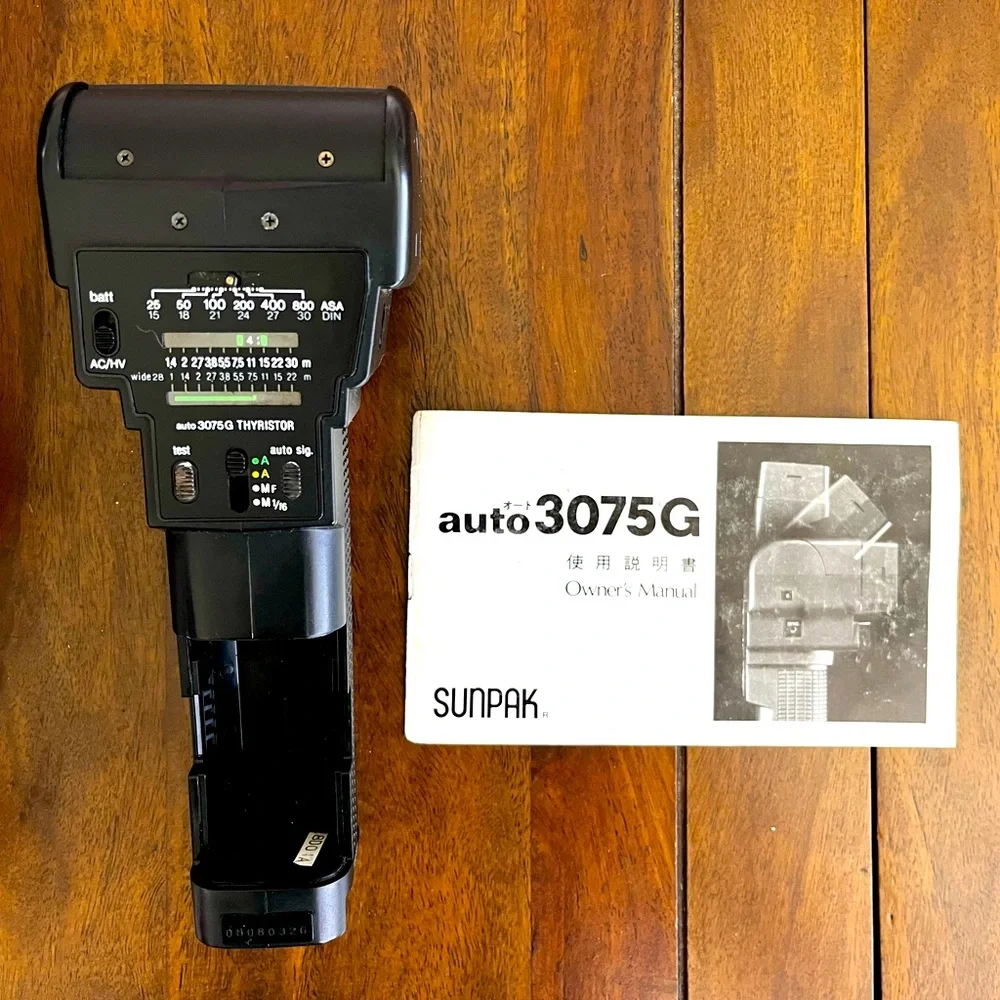 SunPak 3075G Flash